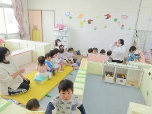 お