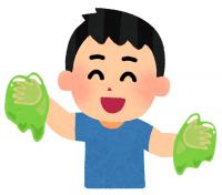 スライム