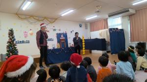 星型メーッセージ