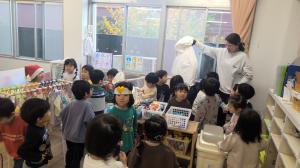 プレゼントを見つけた